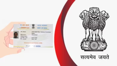 Labour Card
