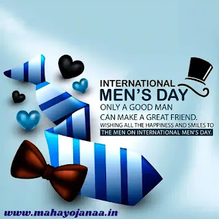 International Men's Day