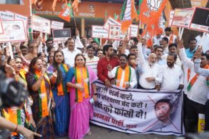 भाजपा मुंबईकडून संदेशखाली येथील घटनेच्या विरोधात आंदोलन